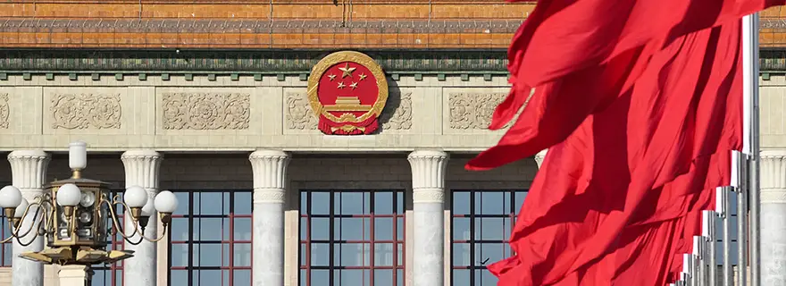 China’s 15th Five-Year Plan: Continuity continues