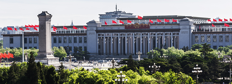 Making prosperity common – aligning companies with China’s new initiative