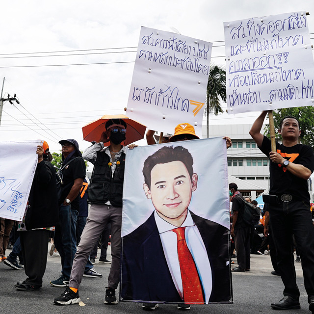 No guarantee of prime minister job for Pheu Thai, even with Move Forward out of the running