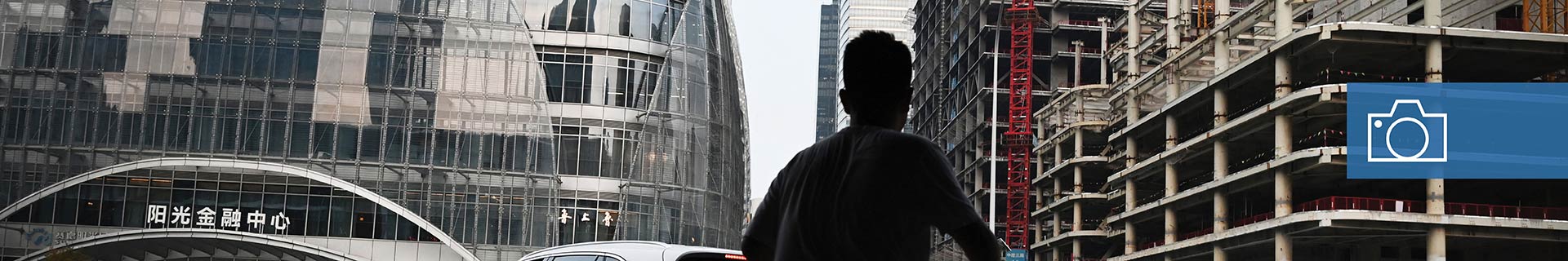 China’s Third Plenum 2024: reaffirming the country’s long-term vision 