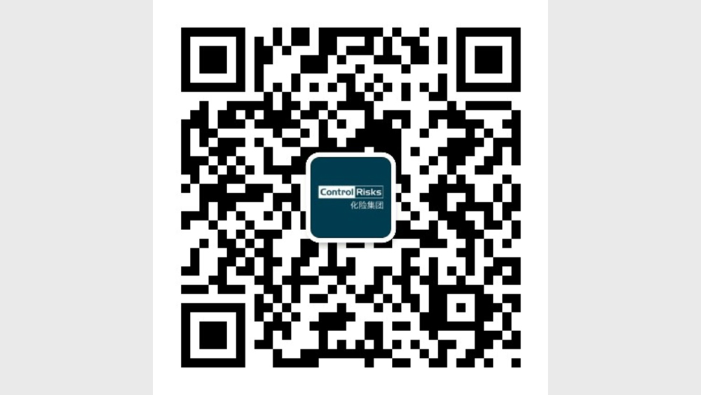 WeChat QR Code