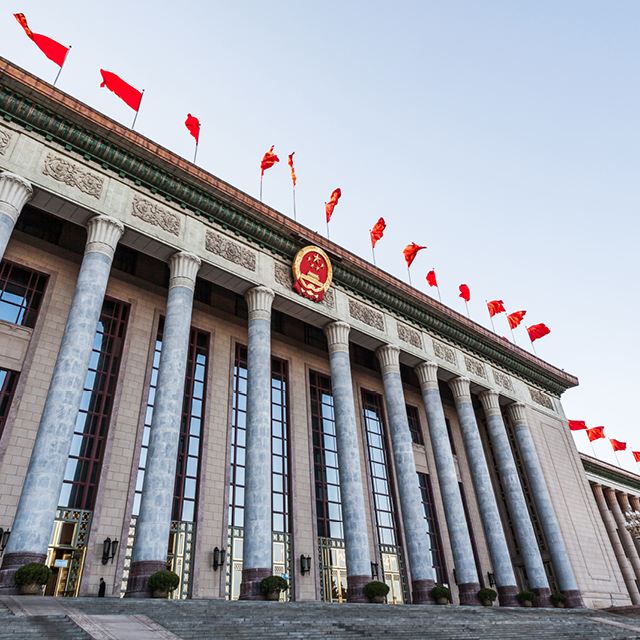 China: Party congress to signal leadership and policy continuity as challenges loom