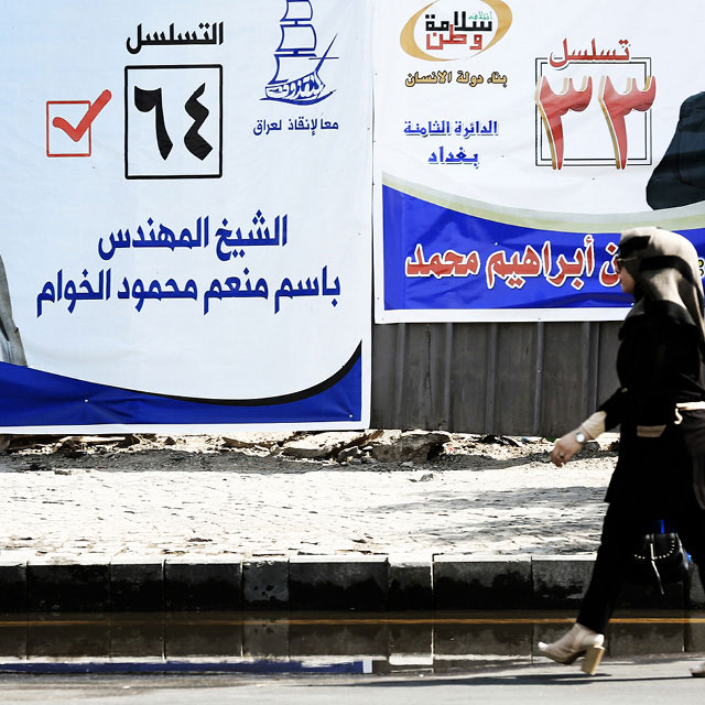 Iraq elections